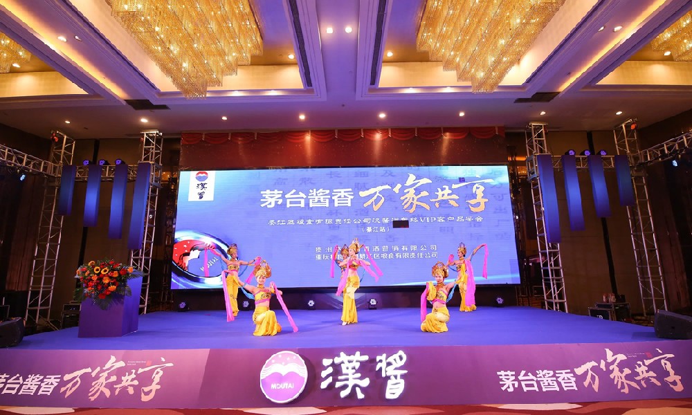 徐州表演公司推荐-徐州演艺演出公司-徐州活动执行公司